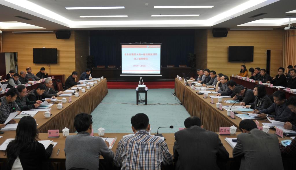 援疆代建项目通过专家组验收,学院社会服务能力进一步彰显